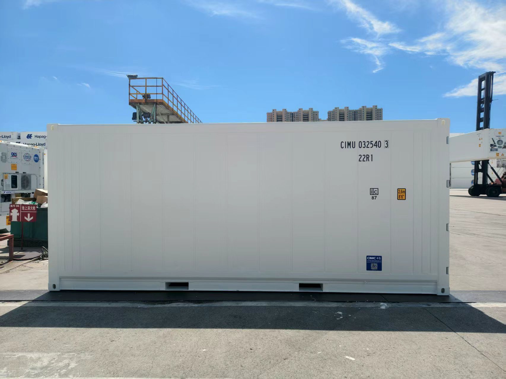 40ft Refrigerated Container - Image 3